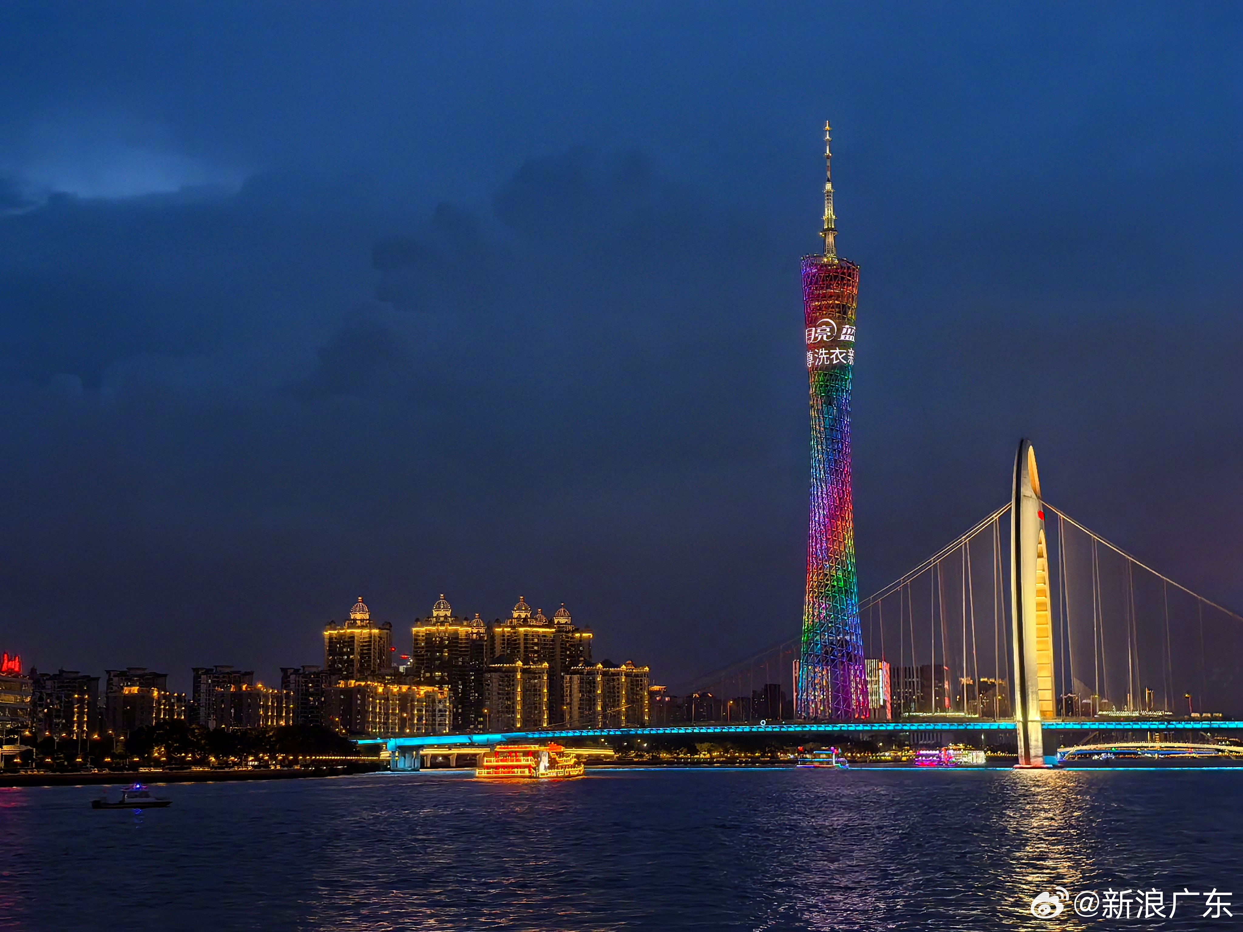 外交部发言人就广东相关评论文章发表声明